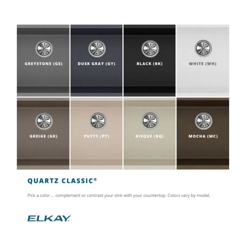 Elkay Quartz Classic 20.5" x 33" x 9.5" Double Basin Undermount Sink