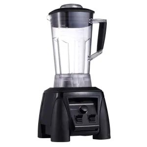 Getra Commercial Blender 2L