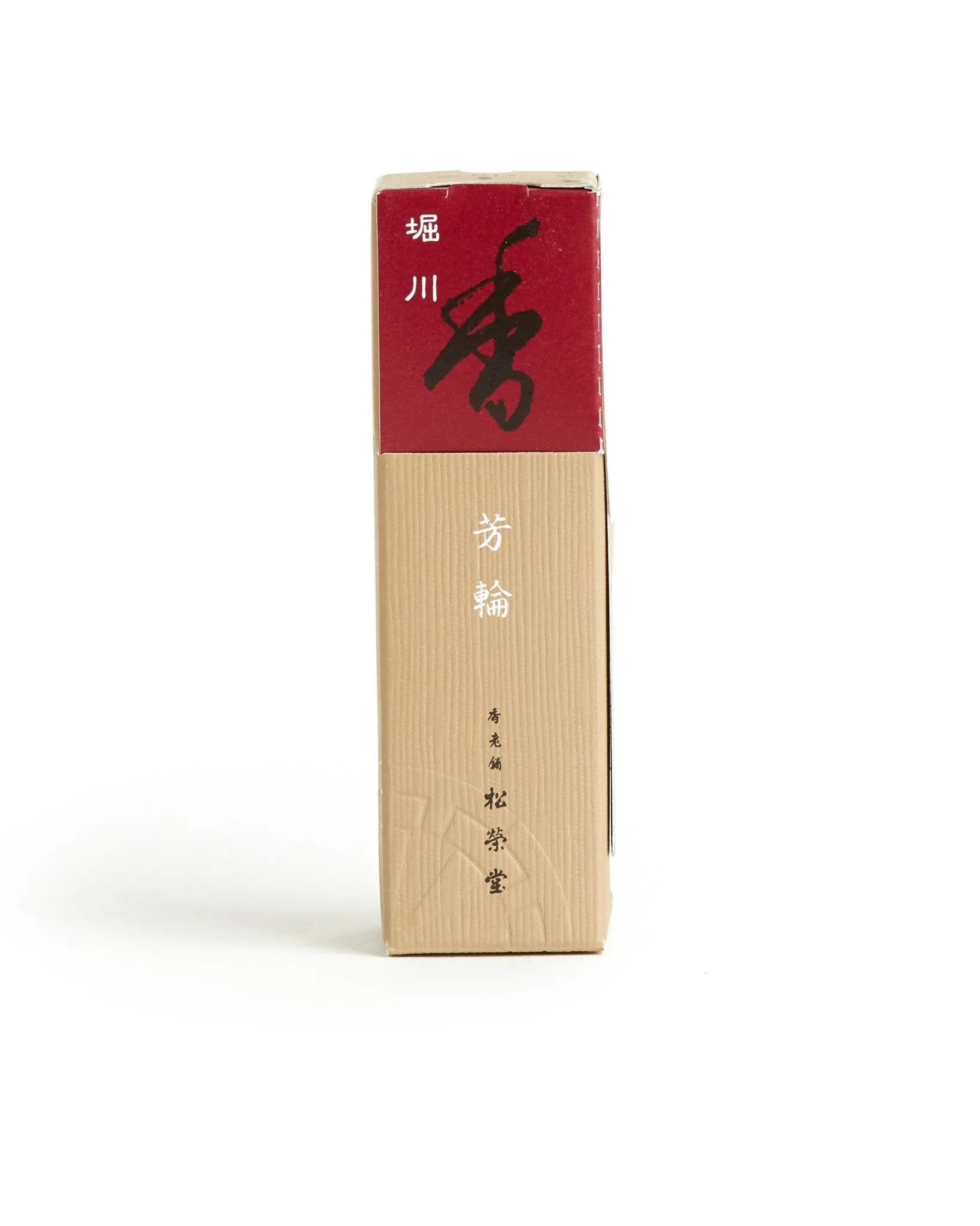 Shoyeido Horikawa Red Incense: 20 sticks